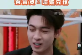 《为妮钟秦》#秦霄贤 #哈妮克孜视频封面