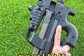 p90冲锋枪，因其独特的造型而产生了两极分化的口碑#军事科普 #武器科普视频封面