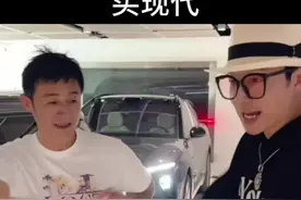 最终安师傅在七辆车中选择了选择了现代！#买车
