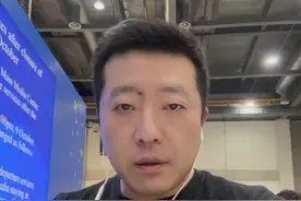 上海4岁走失女童搜救工作中止？回应来了#上海蓝天救援队回应终止搜救视频封面