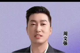 八角笼中 王宝强为什么能成功，背后的故事让人潸然泪下#周文强 #王宝强 #八角笼中 #轨道 #播商时代 @DOU+小助手 @抖音短视频