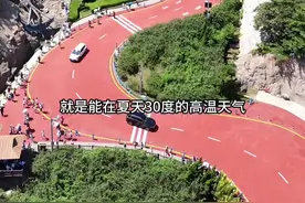 大连真的是个适合宜居的城市视频封面