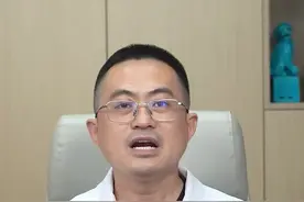 身上长了火疖子，又红又肿还很疼 #火疖子 #火疖子真疼 #硬核健康科普行动  #健康冷知识知多少