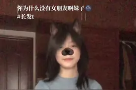 是不想谈吗🌚#浅跳一下 #ootd穿搭 #慢摇 #一学就会系列 #姛视频封面