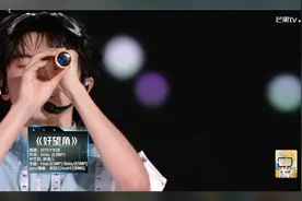 #时代少年团 （好望角#舞台 ）视频封面