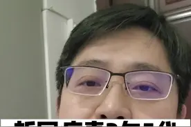 新冠病毒3年5代，后面还会再升级吗？