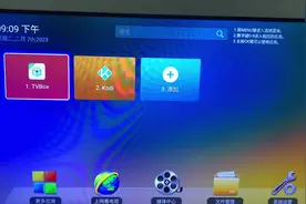 电视TV人教版 小学 初中 高中 网课 免费给粉丝视频封面