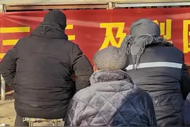 豫剧打金枝 像极了两位长辈教训儿子#豫剧 #戏曲 #打金枝 #谁说戏曲不抖音 #唱大戏视频封面