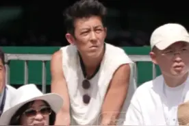 陈冠希现身温网观战王欣瑜，化身“头号粉丝” 鼓掌加油超投入