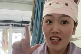 生育津贴 生育津贴到手了，真的太香了#生育津贴 #怀孕 #宝妈 #新生儿 #孕期视频封面