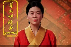 近日，湖南博物院首次公开发布“辛追夫人”3D数字人形象。但有部分网友称，“辛追夫人”的面容尤其是鼻子与主导该项目的中国颅面复原专家袁中标极为相似，怀疑专家是按照自己面容对“辛追夫人”的面容进行的复原。这位“颅骨复原术”的专家袁中标是谁？我们讲讲这位曾在央视综艺节目“挑战不可能”上出圈的神探的人生故事 #辛追夫人 #辛追夫人3D数字人 #袁中标 #湖南博物院 #马王堆汉墓视频封面
