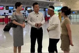 小欣外婆病危要回家，小伟跟我们一起送到机场却依依不舍#记录真实生活