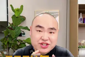 2024最值得买的4款85寸电视 #家电 #电视机视频封面