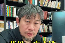 苹果iOS 18植入Open AI 苹果市值一夜大涨超1.5万亿，重回全球第二#苹果市值大涨超1.5万亿 #苹果 #iphone #chatgpt #人工智能视频封面