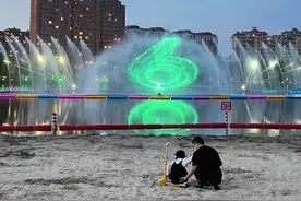 长春南溪湿地公园音乐喷泉开放时间~节假日每晚19:00~19:40 快艾特好朋友一起来看#长春 #长春游玩推荐视频封面