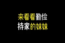 我严重怀疑，背包被赋能了！#三角洲行动#三角洲行动双子测试视频封面