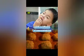 今天给儿子做了个酥脆土豆鸡块儿媳妇儿孩子都爱吃你们赶紧试试！ #抖音美食推荐官 #抖音美食 #宝宝爱吃