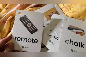 #日拱一卒,功不唐捐,玉汝于成,溪达四海视频封面