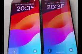 iOS17和iOS18对比🆚#iOS18#苹果#阿克苏##苹果手机维修 苹果手机