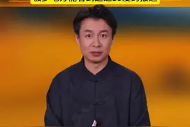 #抖音热点宝 #科普一下 #冷知识 #副热带高压 #高温   为何超过40℃不敢报？39℃究竟有何魔咒？当然不是！基于科学的考量，气象预报不会打折扣，劳动者的高温保护同样不能打折扣…@DOU+小助手