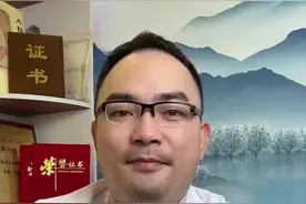 腰椎间盘突出，用甲钴胺这样搭配，有效促进腰突康复#腰突 #医学科普 #腰椎间盘突出 #健康科普 #腰痛