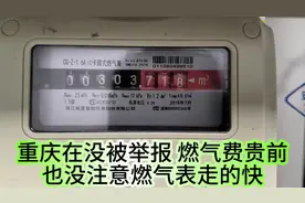 信阳有说要换燃气表吗？我是不会换的，谁爱换谁换，打死不换