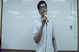 青少年做个梦，早上起来了小裤裤湿掉了#中医文化 #觉醒开悟视频封面