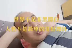 俞敏洪和董宇辉真的值得追捧吗？不，真正值得追捧的是马翔宇视频封面
