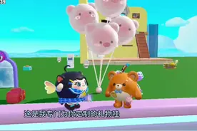 当我有个爱玩爱闹的朋友 #在抖音找蛋搭子视频封面