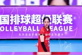 郑益昕，中国女子排球运动员，1995年出生于福建漳州。郑益昕从漳州三中走上排球之路，教练评价她善于用脑打球，而且她能很好地兼顾学业与排球训练。进入到福建女排二队后，郑益昕很快就当上了队长，2009年上调到一队，不过后来由于要参加全运会小龄组，她又回到了二队。2015年1月19日，郑益昕首度入选国家队大名单。2019年5月，入选中国女排出征国家联赛巴西站12人名单，担任接应。  获奖记录  2012年女排亚青赛冠军  2013年瑞士女排精英赛第6名  2013年U20女排世锦赛冠军  2014-2015赛季中国女排联赛第6名  郑益昕，中国女子排球运动员，1995年出生于福建漳州。郑益昕从漳州三中走上排球之路，教练评价她善于用脑打球，而且她能很好地兼顾学业与排球训练。进入到福建女排二队后，郑益昕很快就当上了队长，2009年上调到一队，不过后来由于要参加全运会小龄组，她又回到了二队。2015年1月19日，郑益昕首度入选国家队大名单。2019年5月，入选中国女排出征国家联赛巴西站12人名单，担任接应。 获奖记录 2012年女排亚青赛冠军 2013年瑞士女排精英赛第6名 2013年U20女排世锦赛冠军 2014-2015赛季中国女排联赛第6名 2015年U23女排亚锦赛冠军 2016年女排亚洲杯冠军 2016年瑞士女排精英赛冠军 2017年女排大冠军杯冠军 2018年9月23日，夺得第六届女排亚洲杯冠军 2019年9月29日，2019年女排世界杯冠军 2022-2023赛季中国女子排球超级联赛最佳接应 2023年，夺得杭州亚运会女排冠军 视频封面