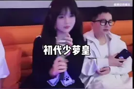 戎马半生，归来仍是少萝歌曲《我们》的故事 #我们