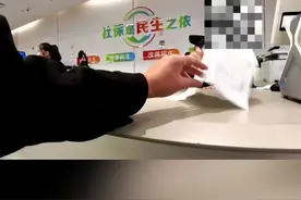 2025年社保缴费基数再次上调！每月都社保费又要增加了！#社保 #退休 #养老金 #社保知识 #灵活就业视频封面