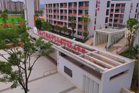 云大附中星耀学校高中部2024#学校宣传片 #招生季 #美丽校园视频封面
