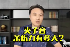 “夹子音”杀伤力有多大？ #向上社交#读懂男人心