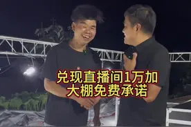 信 乃立人之本 感谢饶总成全 有时候人只是为了一句承诺 也祝饶胡恩生日快乐 @宜昌通顺婚礼 @饶小玉  #狮子包 #信誉 #承诺 #十岁生日宴 #宜昌婚礼视频封面