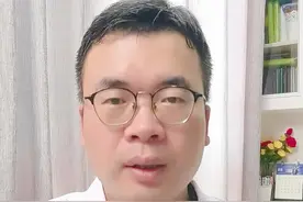 夏天身上这些小红点是怎么回事 #硬核健康科普行动 #医学科普 #关注我每天坚持分享知识 #医途暖光 #知识科普