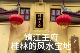 第十三集：自改普拉多床车自驾游，两公婆吃住在车上视频封面