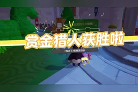 面刀的话先这样再那样就赢了#狼人杀 #元梦之星
