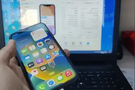 iPhone如何签名安装APP，这样操作就可以，随机回复。感谢关注。