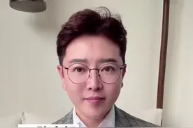 97岁巨富李兆基逝世，临终前家人陪伴左右，2300亿资产俩儿子继承#亚洲前首富李兆基去世#零基础看懂全球 #硬核深度计划 #创作者伙伴计划视频封面