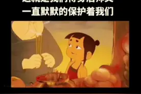 正心正念的修好自己，唤醒真我，修心修行，觉醒开悟视频封面