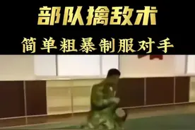 特警学院特战大队