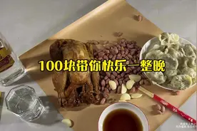 无论这一年好与坏，都将结束了，无论有多糟糕，都是成长和经历
