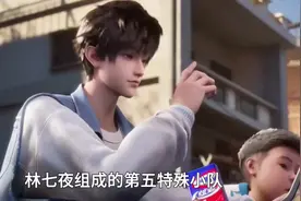 斩神中第五小队各个成员#我在精神病院学斩神 #斩神视频封面