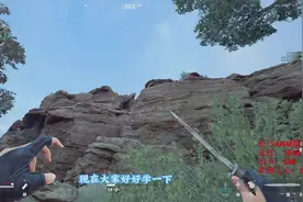 长弓溪谷荒废村庄上山#三角洲行动 #三角洲行动攻略