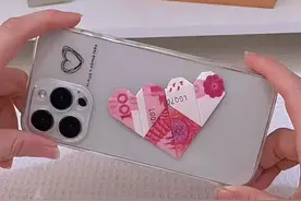 一看就会的心心相印爱心折纸教程来啦，艾特你的大憨憨来亲手给你折一个吧#心心相印 #折爱心方法 #爱心折纸教程 #折纸教程视频封面