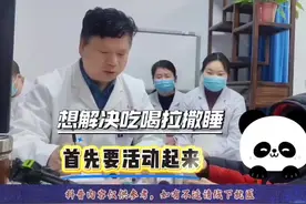 家长问：带孩子到处玩也能治ASD吗？医生：有效果的才是最好的#中医 #治病 #孤独症 #自闭症 #李恩耀视频封面