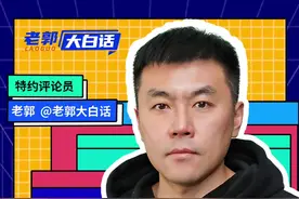 伊方公布击落以军F-35残骸照片,是真是假,存在三个疑点 #零基础看懂全球  #硬核深度计划 #伊媒公布以F35战机残骸照片  #伊朗称击落以色列F35战机   #伊朗向以色列发动弹道导弹袭击视频封面