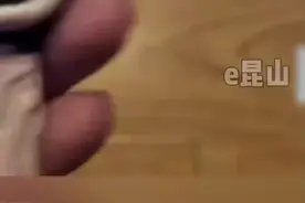 文化入侵是多么的可怕视频封面