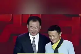 高学历的8位中国富豪 视频封面